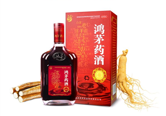 鴻茅藥酒有效果嗎？鴻茅藥酒有假的嗎？