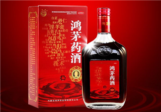 鴻茅藥酒一天喝幾次？鴻茅藥酒一次喝多少？