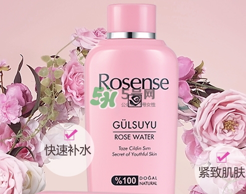 rosense玫瑰水怎么樣？rosense洛神詩(shī)玫瑰水好用嗎