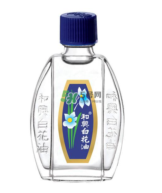 和興白花油可以吃嗎？和興白花油孕婦可以用嗎？