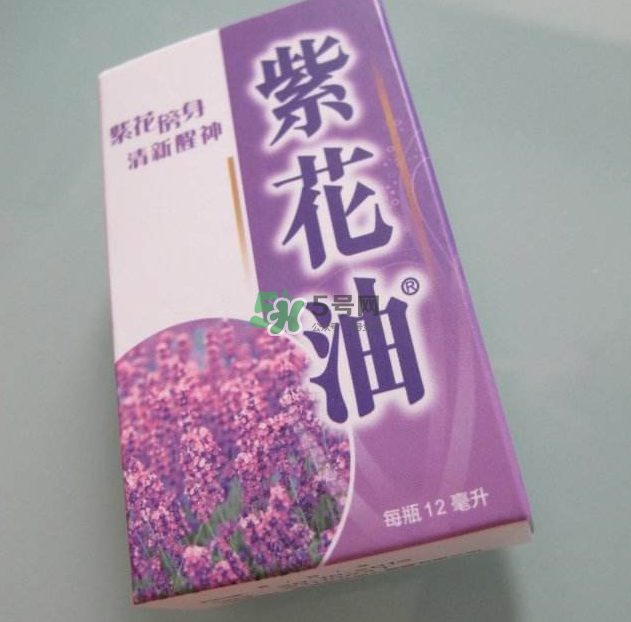 紫花油和白花油哪個(gè)好？紫花油的功效與作用