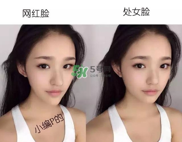 處女臉是什么樣子的？處女臉部有什么特征？