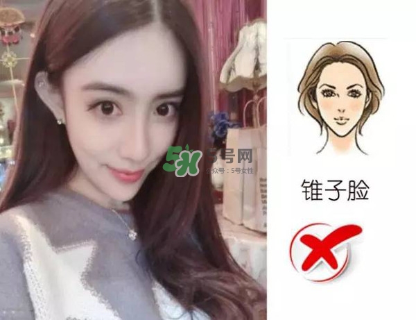 處女臉是什么樣子的？處女臉部有什么特征？