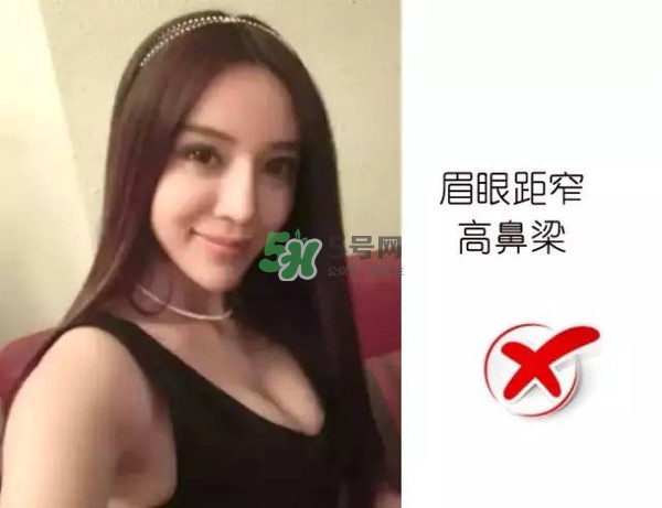 處女臉是什么樣子的？處女臉部有什么特征？