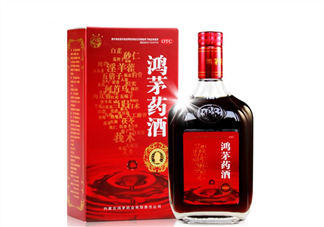 鴻茅藥酒能帶上火車嗎？鴻茅藥酒能長期喝嗎？