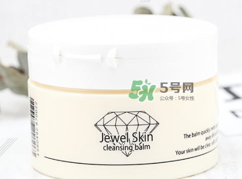 jewel skin卸妝膏怎么樣？jewel skin卸妝膏怎么用