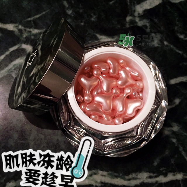 dds鮭魚干細(xì)胞精華好用嗎 dds鮭魚干細(xì)胞精華怎么樣