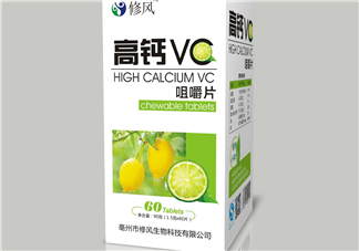 vc片能長(zhǎng)期按量吃嗎？vc片能多吃嗎？