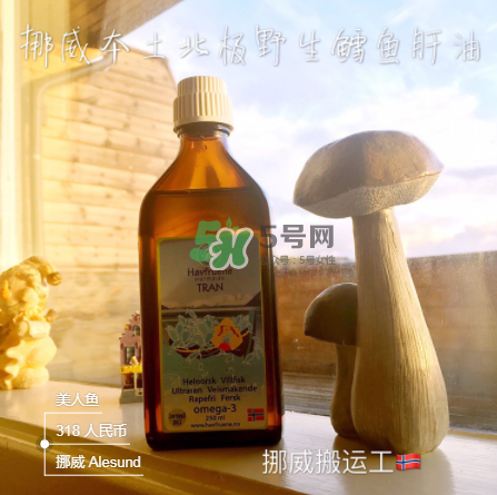 魚肝油皮子能吃嗎？魚肝油皮寶寶能吃嗎？