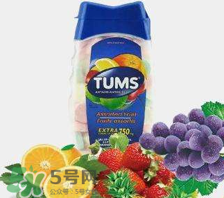 TUMS鈣片小孩可以吃嗎？TUMS鈣片多大可以吃？