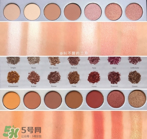 morphe35色眼影盤多少錢_morphe35色眼影盤專柜價(jià)格