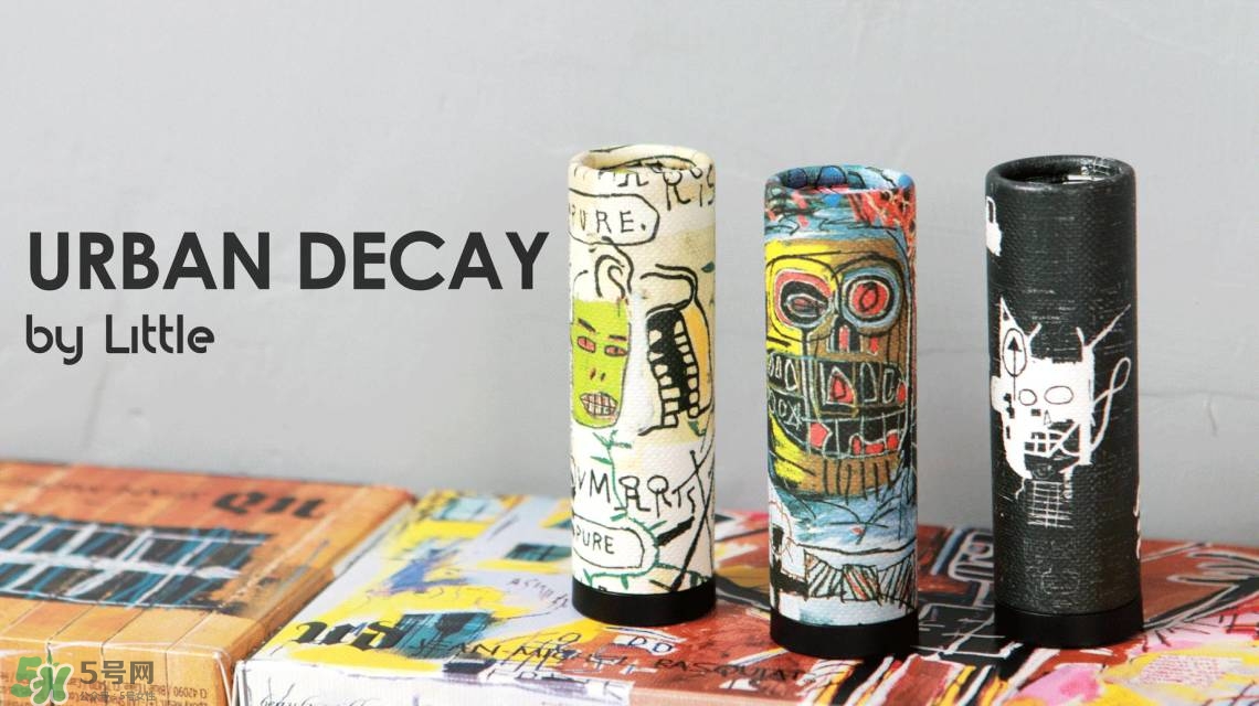 urban decay basquiat唇膏色號_巴斯奎特唇膏試色圖