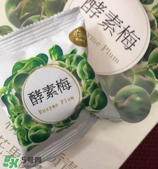 酵素梅怎么吃？酵素梅飯前吃還是飯后吃？