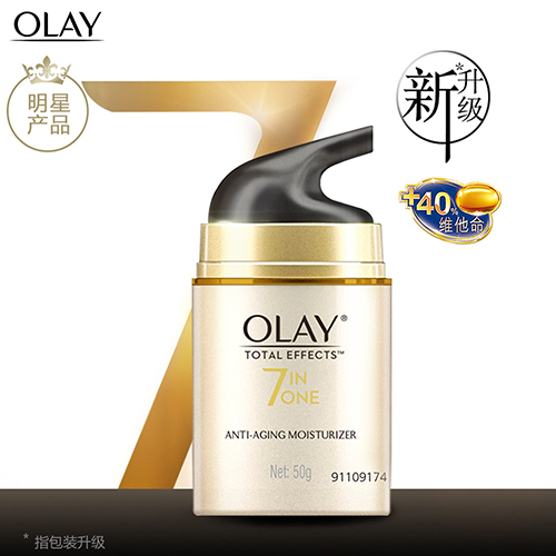 olay玉蘭油多效修護(hù)霜