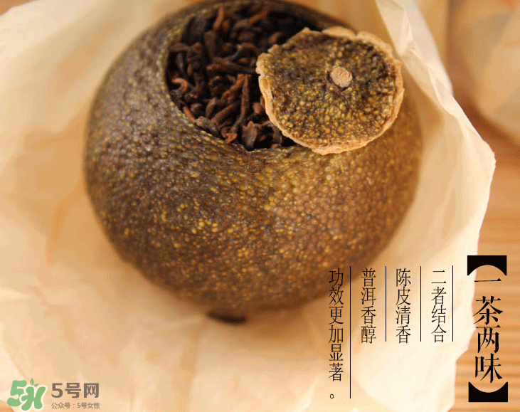 小青柑普洱茶怎么泡？小青柑茶怎么泡水？