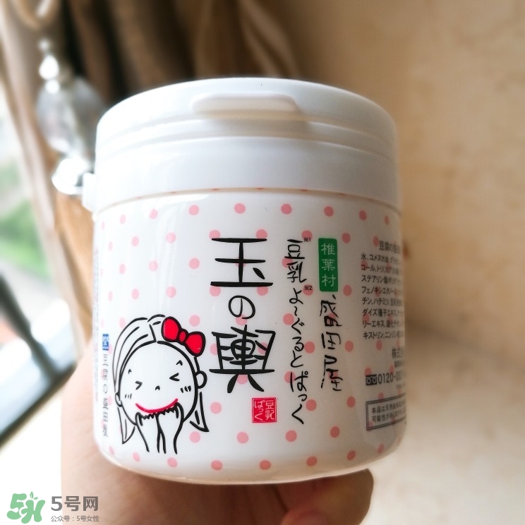 豆乳面膜真假怎么看？豆乳面膜真假鑒定