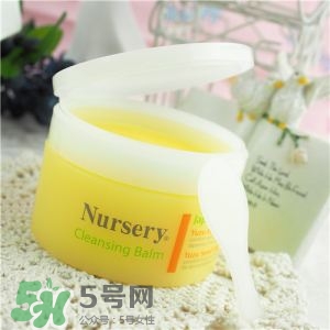 nursery柚子卸妝膏真假怎么鑒別？nursery柚子卸妝膏真假怎么看