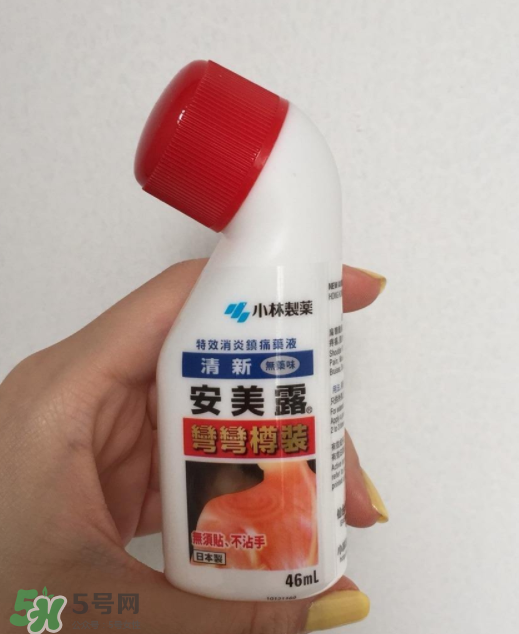 安美露能帶上飛機(jī)嗎？安美露出入境須知