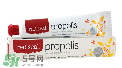 Red Seal紅印牙膏怎么樣？Red Seal紅印牙膏好用嗎？