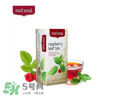 Red Seal紅印覆盆子茶怎么樣？Red Seal紅印覆盆子茶怎么喝？