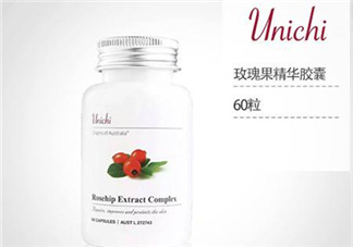 Unichi美白丸有副作用嗎？Unichi美白丸副作用有哪些？