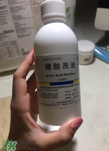 硼酸洗液的功效與作用是什么？