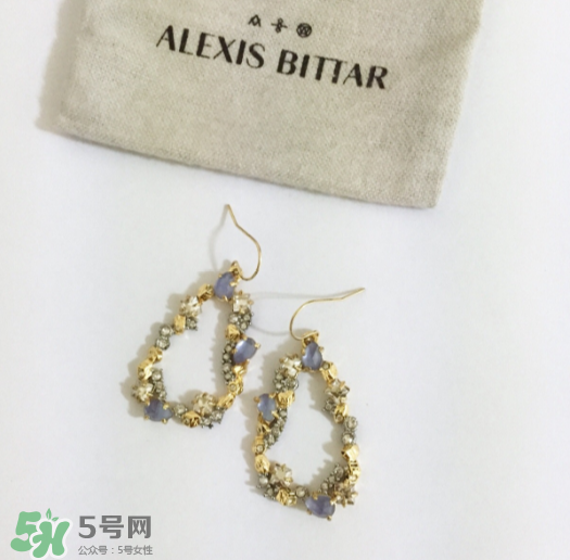 alexis bittar什么價(jià)位？alexis bittar價(jià)格一般是多少？