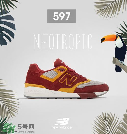 size與new balance 597聯(lián)名熱帶雨林系列多少錢_在哪買？