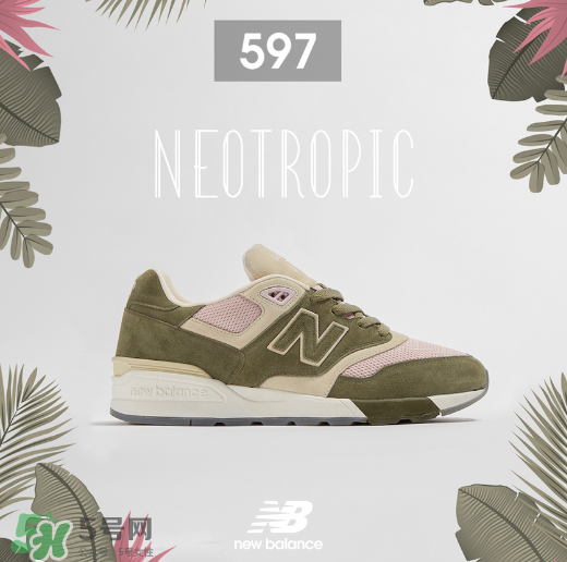 size與new balance 597聯(lián)名熱帶雨林系列多少錢_在哪買？