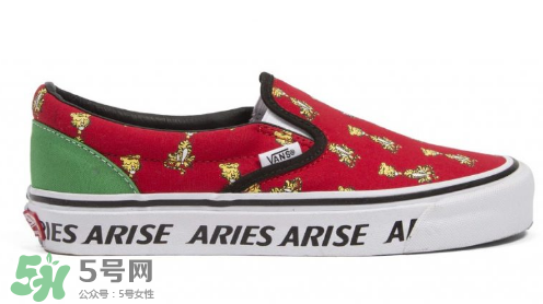 aries與vans2017聯(lián)名系列多少錢_在哪買？