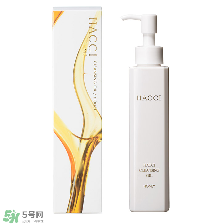 HACCI老鋪蜂蜜美白保濕卸妝油怎么樣？測評