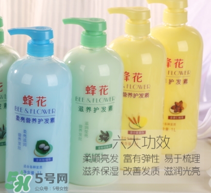 蜂花護(hù)發(fā)素為什么便宜？蜂花護(hù)發(fā)素慎用