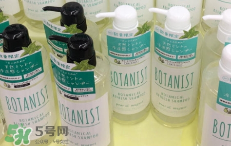 botanist護(hù)發(fā)素怎么用？botanist護(hù)發(fā)素怎么樣？