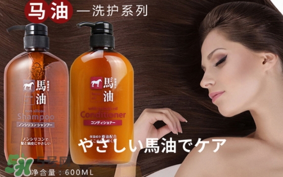 熊野馬油護(hù)發(fā)素多少錢？熊野馬油護(hù)發(fā)素掉頭發(fā)嗎