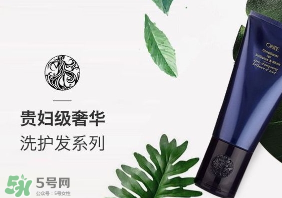 orbie是什么品牌？orbie是哪個國家的什么檔次