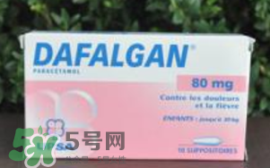 dafalgan退燒栓怎么用？dafalgan退燒栓使用說明