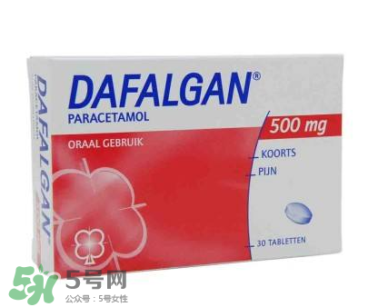 dafalgan退燒栓怎么用？dafalgan退燒栓使用說明