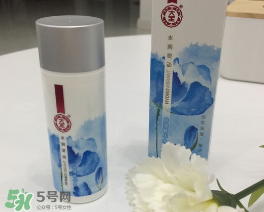 大寶水潤(rùn)靈動(dòng)保濕精華乳怎么樣_好用嗎