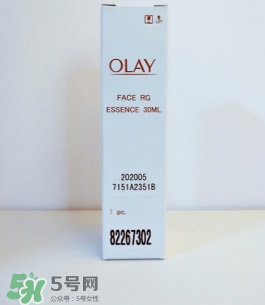 olay小臉精華怎么用？olay玉蘭油臻粹小臉精華使用心得