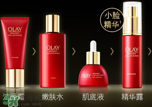 olay緊致嫩膚水怎么用？olay新生塑顏臻粹嫩膚水用法