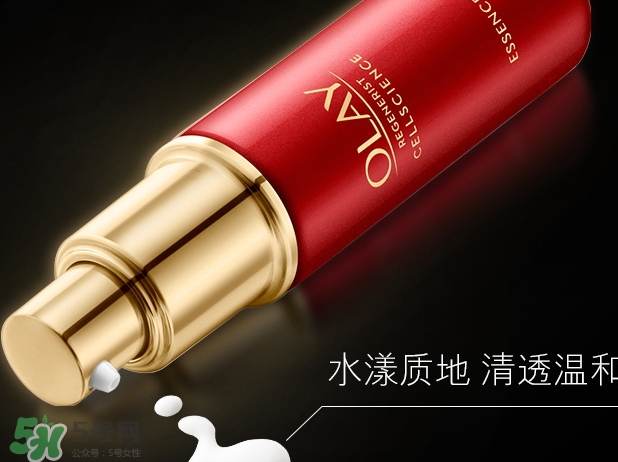 olay臻粹系列多少錢？olay臻粹系列適合年齡膚質(zhì)