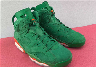 air jordan 6麂皮版佳得樂配色什么時(shí)候發(fā)售？