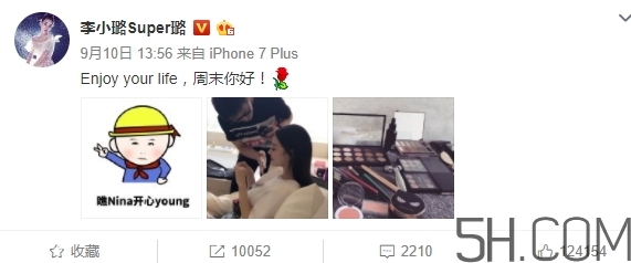 cosmetea是什么牌子？cosmetea是哪國的什么檔次