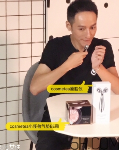 cosmetea是什么牌子？cosmetea是哪國的什么檔次