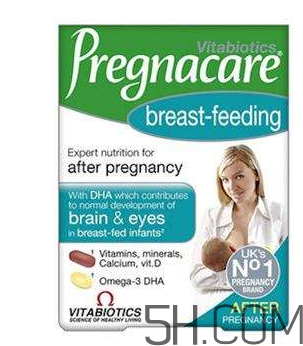 Pregnacare系列吃法  Pregnacare系列怎么吃？