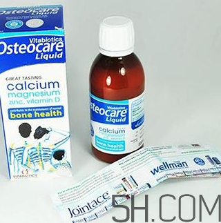 Osteocare液體鈣寶寶能吃嗎？Osteocare液體鈣多大的寶寶能吃？