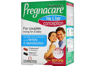 Pregnacare系列吃法  Pregnacare系列怎么吃？