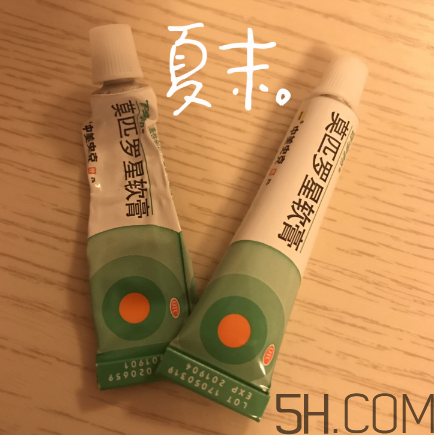 百多邦可以擦陰部嗎？百多邦可以用于陰部嗎？