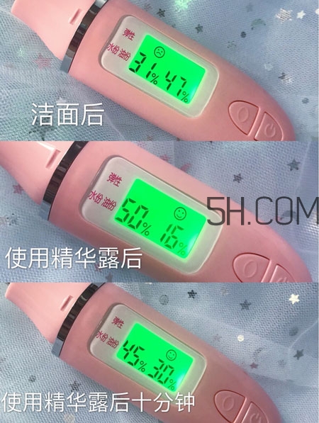 露得清水活盈透流珠精華露多少錢_專柜價格