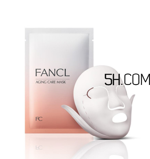 fancl面膜敷完要洗嗎？fancl面膜孕婦能用嗎？